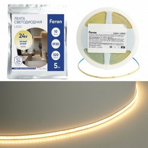 Лента светодиодная Feron LS532 51844 в Ялуторовске - yalutorovsk.ok-mebel.com | фото 2