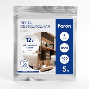 Лента светодиодная Feron LS630 48948 в Ялуторовске - yalutorovsk.ok-mebel.com | фото 3