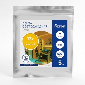 Лента светодиодная Feron LS630 48950 в Ялуторовске - yalutorovsk.ok-mebel.com | фото 3