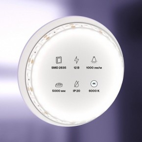 Лента светодиодная Maytoni Led strip 10110 в Ялуторовске - yalutorovsk.ok-mebel.com | фото 2
