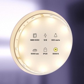 Лента светодиодная Maytoni Led strip 10120 в Ялуторовске - yalutorovsk.ok-mebel.com | фото 2