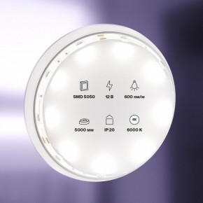 Лента светодиодная Maytoni Led strip 10122 в Ялуторовске - yalutorovsk.ok-mebel.com | фото 2