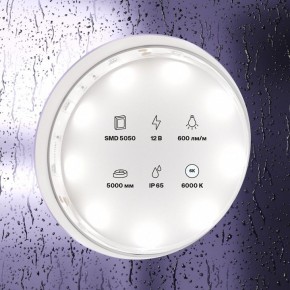 Лента светодиодная Maytoni Led strip 10125 в Ялуторовске - yalutorovsk.ok-mebel.com | фото 2
