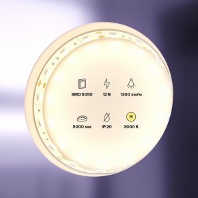 Лента светодиодная Maytoni Led strip 10128 в Ялуторовске - yalutorovsk.ok-mebel.com | фото