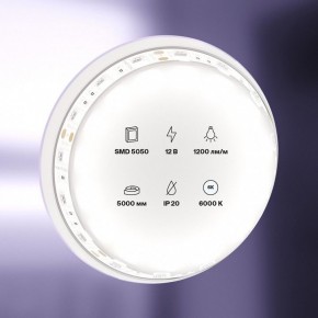 Лента светодиодная Maytoni Led strip 10130 в Ялуторовске - yalutorovsk.ok-mebel.com | фото 2