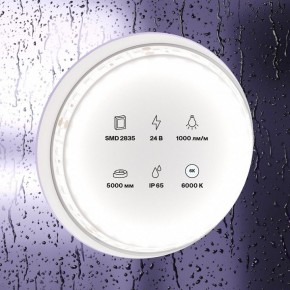 Лента светодиодная Maytoni Led strip 10147 в Ялуторовске - yalutorovsk.ok-mebel.com | фото 2