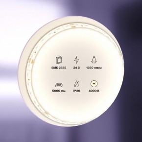 Лента светодиодная Maytoni Led strip 10149 в Ялуторовске - yalutorovsk.ok-mebel.com | фото 2