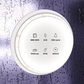 Лента светодиодная Maytoni Led strip 10153 в Ялуторовске - yalutorovsk.ok-mebel.com | фото 2