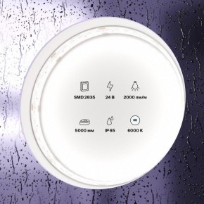 Лента светодиодная Maytoni Led strip 10159 в Ялуторовске - yalutorovsk.ok-mebel.com | фото 2