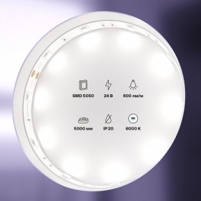 Лента светодиодная Maytoni Led strip 10162 в Ялуторовске - yalutorovsk.ok-mebel.com | фото 2