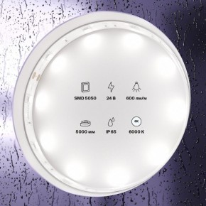Лента светодиодная Maytoni Led strip 10165 в Ялуторовске - yalutorovsk.ok-mebel.com | фото 2