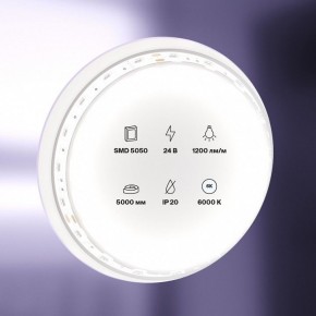 Лента светодиодная Maytoni Led strip 10170 в Ялуторовске - yalutorovsk.ok-mebel.com | фото 2
