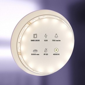 Лента светодиодная Maytoni Led strip 20002 в Ялуторовске - yalutorovsk.ok-mebel.com | фото 2