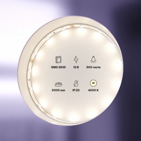Лента светодиодная Maytoni Led strip 20008 в Ялуторовске - yalutorovsk.ok-mebel.com | фото 2