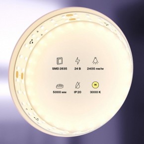 Лента светодиодная Maytoni Led strip 20028 в Ялуторовске - yalutorovsk.ok-mebel.com | фото 5