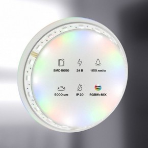 Лента светодиодная Maytoni Led strip 20039 в Ялуторовске - yalutorovsk.ok-mebel.com | фото 2