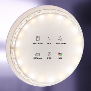 Лента светодиодная Maytoni Led strip 20042 в Ялуторовске - yalutorovsk.ok-mebel.com | фото 4