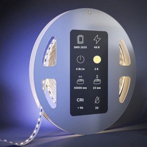 Лента светодиодная Maytoni Ultra 201210 в Ялуторовске - yalutorovsk.ok-mebel.com | фото 3