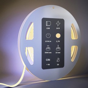 Лента светодиодная Maytoni Ultra 201223 в Ялуторовске - yalutorovsk.ok-mebel.com | фото 3