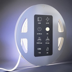 Лента светодиодная Maytoni Ultra 201225 в Ялуторовске - yalutorovsk.ok-mebel.com | фото 3