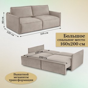 Диван-кровать 318 в Ялуторовске - yalutorovsk.ok-mebel.com | фото 3