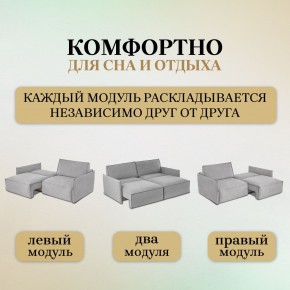 Диван-кровать 318 в Ялуторовске - yalutorovsk.ok-mebel.com | фото 6