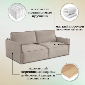 Диван-кровать 318 в Ялуторовске - yalutorovsk.ok-mebel.com | фото 8