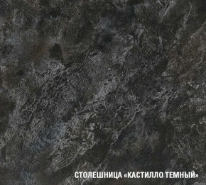 ЛОТОС Кухонный гарнитур Базис (2400 мм) в Ялуторовске - yalutorovsk.ok-mebel.com | фото 7