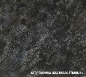 ЛОТОС Кухонный гарнитур Макси 2 (1800 ) в Ялуторовске - yalutorovsk.ok-mebel.com | фото 6