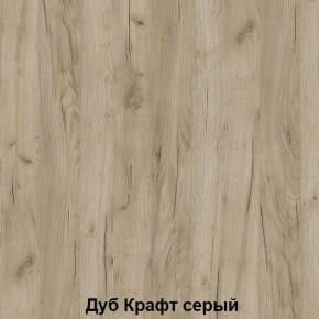 Луара 3 Кровать 1,4 ламели на ленте в Ялуторовске - yalutorovsk.ok-mebel.com | фото 4