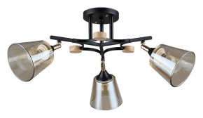Люстра на штанге Arte Lamp Glassy A5078PL-3BK в Ялуторовске - yalutorovsk.ok-mebel.com | фото