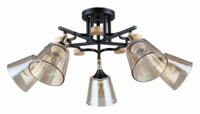 Люстра на штанге Arte Lamp Glassy A5078PL-5BK в Ялуторовске - yalutorovsk.ok-mebel.com | фото