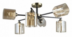 Люстра на штанге Arte Lamp Merci A4185PL-6BK в Ялуторовске - yalutorovsk.ok-mebel.com | фото