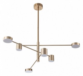Люстра на штанге Arte Lamp Stanley A2476PL-40PB в Ялуторовске - yalutorovsk.ok-mebel.com | фото