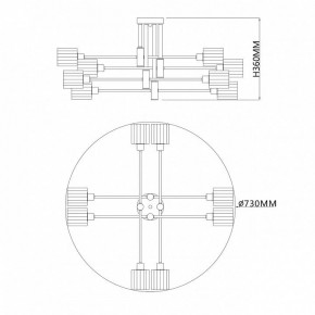 Люстра на штанге Escada Reflex 1140/8P в Ялуторовске - yalutorovsk.ok-mebel.com | фото 4