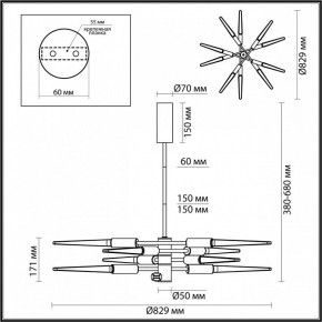 Люстра на штанге Odeon Light Kolos 5449/28L в Ялуторовске - yalutorovsk.ok-mebel.com | фото 6