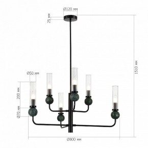 Люстра на штанге ST-Luce MEDEA SL1244.403.06 в Ялуторовске - yalutorovsk.ok-mebel.com | фото 4