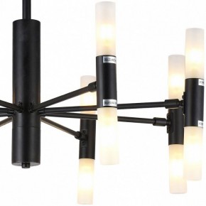 Люстра на штанге TopLight Jemimah TL1216D-08BL в Ялуторовске - yalutorovsk.ok-mebel.com | фото 3