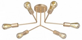 Люстра на штанге Vitaluce V3071 V3071-8/6PL в Ялуторовске - yalutorovsk.ok-mebel.com | фото 3