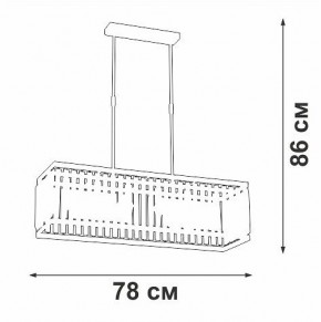 Люстра на штанге Vitaluce V5881 V5881-8/6PL в Ялуторовске - yalutorovsk.ok-mebel.com | фото 2