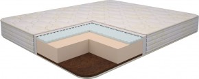 Матрас Ultra Lux Foam Flex 1200*1900/1950/2000*h180 в Ялуторовске - yalutorovsk.ok-mebel.com | фото