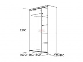 МИРАЖ 15 (620) Шкаф для платья и белья в Ялуторовске - yalutorovsk.ok-mebel.com | фото 3