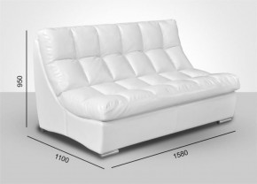 Модуль Большой диван Брайтон с механизмом (ткань до 300) в Ялуторовске - yalutorovsk.ok-mebel.com | фото