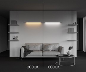 Модульный светильник Maytoni Basis C100CL-L1000-24W3-6K-B в Ялуторовске - yalutorovsk.ok-mebel.com | фото 4