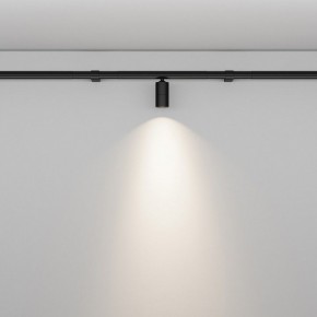 Модульный светильник Maytoni Focus LED C103CL-5W3-6K-B в Ялуторовске - yalutorovsk.ok-mebel.com | фото 3