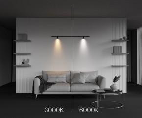 Модульный светильник Maytoni Focus LED C103CL-5W3-6K-B в Ялуторовске - yalutorovsk.ok-mebel.com | фото 6