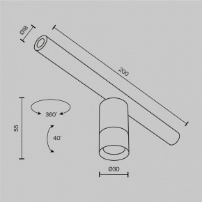 Модульный светильник Maytoni Focus LED C103CL-5W3-6K-B в Ялуторовске - yalutorovsk.ok-mebel.com | фото 7