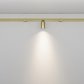 Модульный светильник Maytoni Focus LED C103CL-5W3-6K-BS в Ялуторовске - yalutorovsk.ok-mebel.com | фото 3