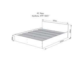 МОРИ КРМ 1600.1/1 Кровать (настил) графит в Ялуторовске - yalutorovsk.ok-mebel.com | фото 3