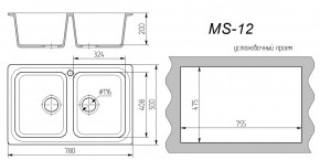 Мойка кухонная MS-12 (780х495) в Ялуторовске - yalutorovsk.ok-mebel.com | фото 3